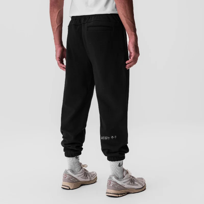 0655. Tech-Terry™ Oversized Sweats - Black ""Stacked Wings""