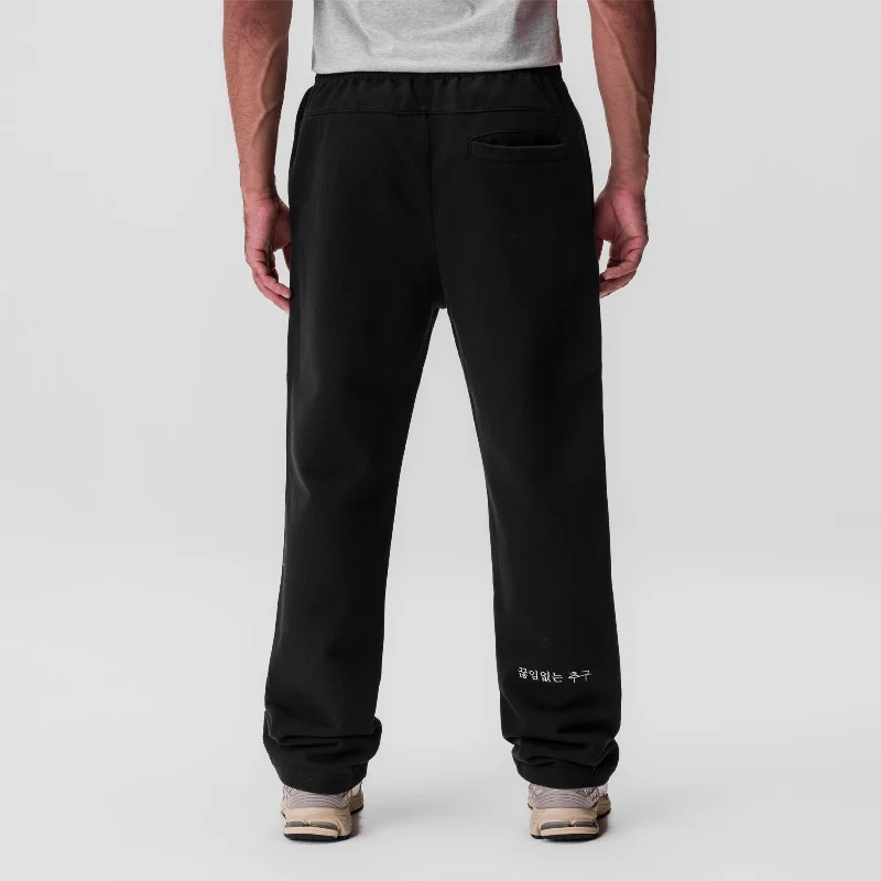 0840. Tech Essential™ Straight Leg Sweats - Black