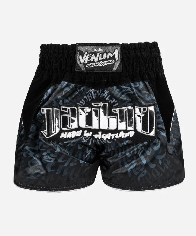 Venum Attack Muay Thaï Short - Black/Silver