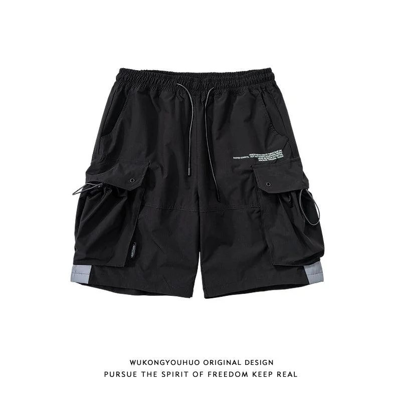 Street Sports Multi-Pocket Loose Wide-Leg Shorts For Men